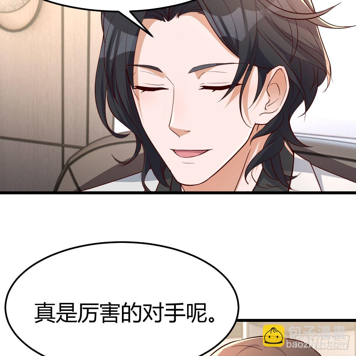 高手过招6