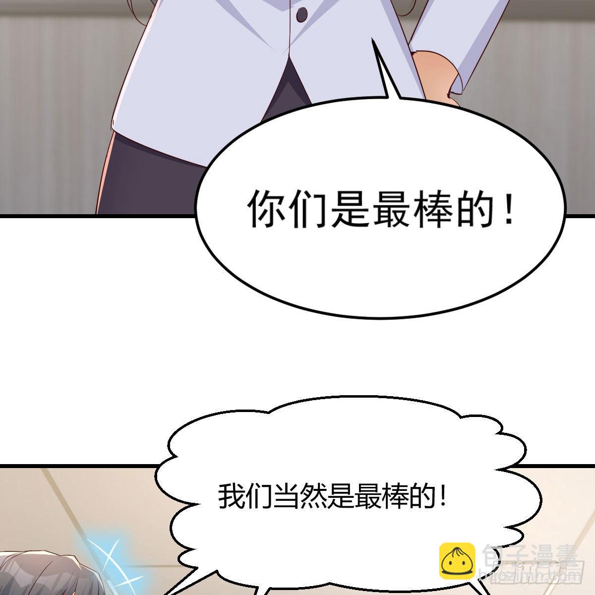 高手过招62