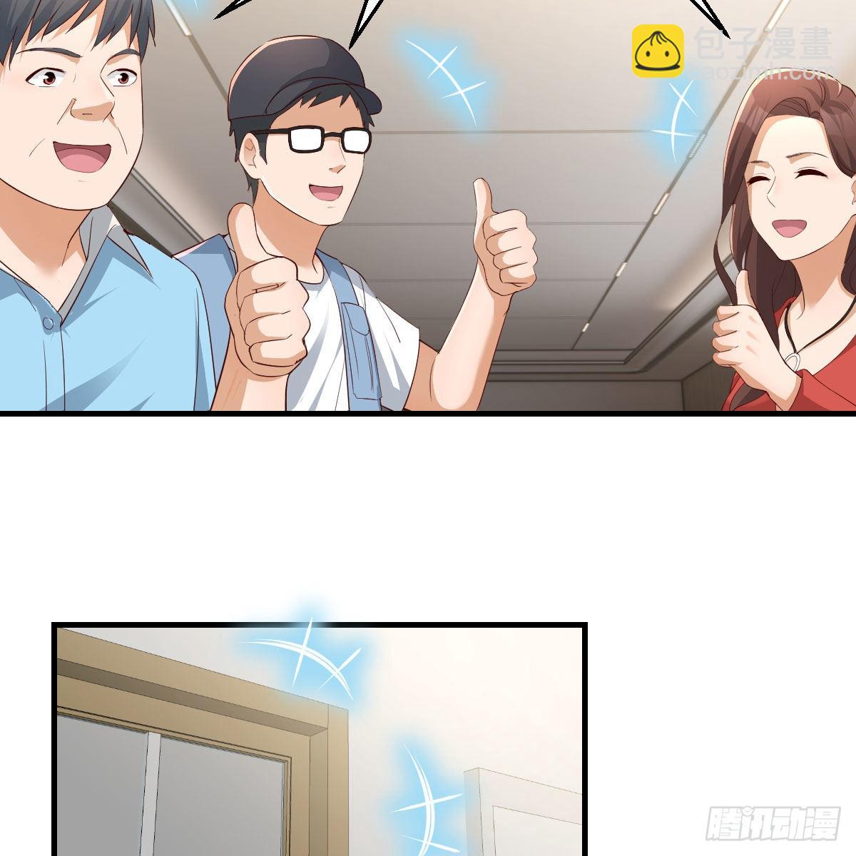 高手过招63