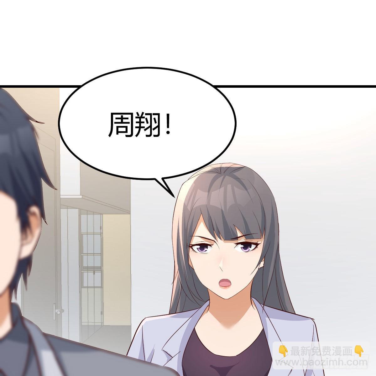 高手过招67