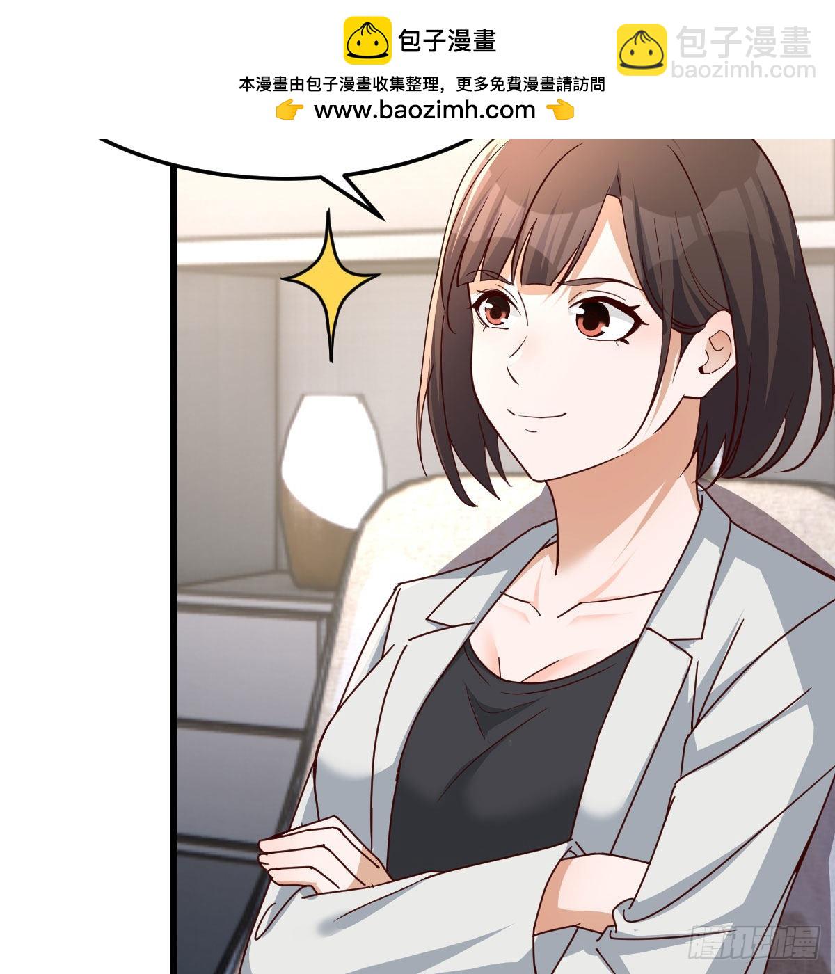 高手过招7
