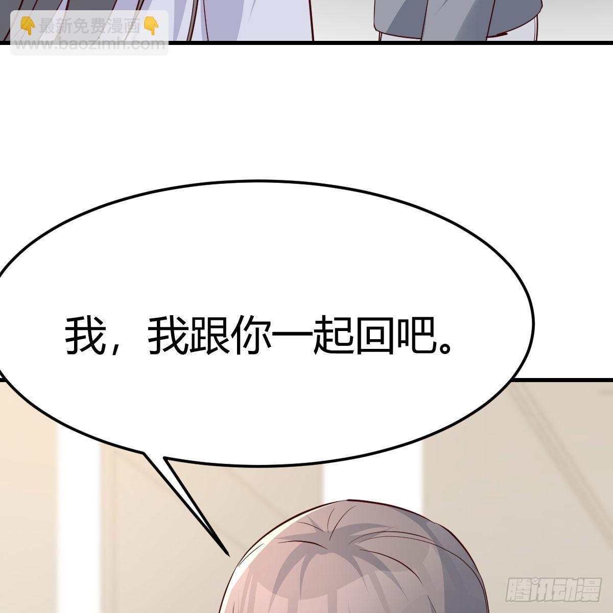 高手过招70