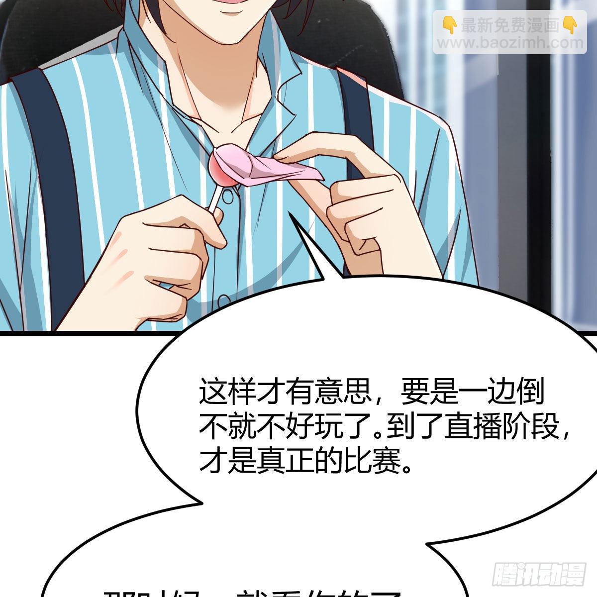 高手过招9