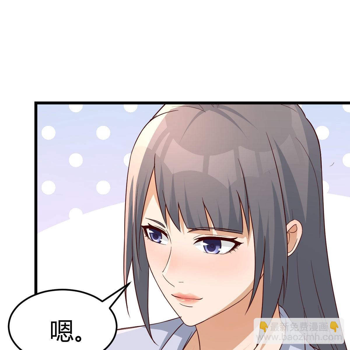 敏慧的心事13