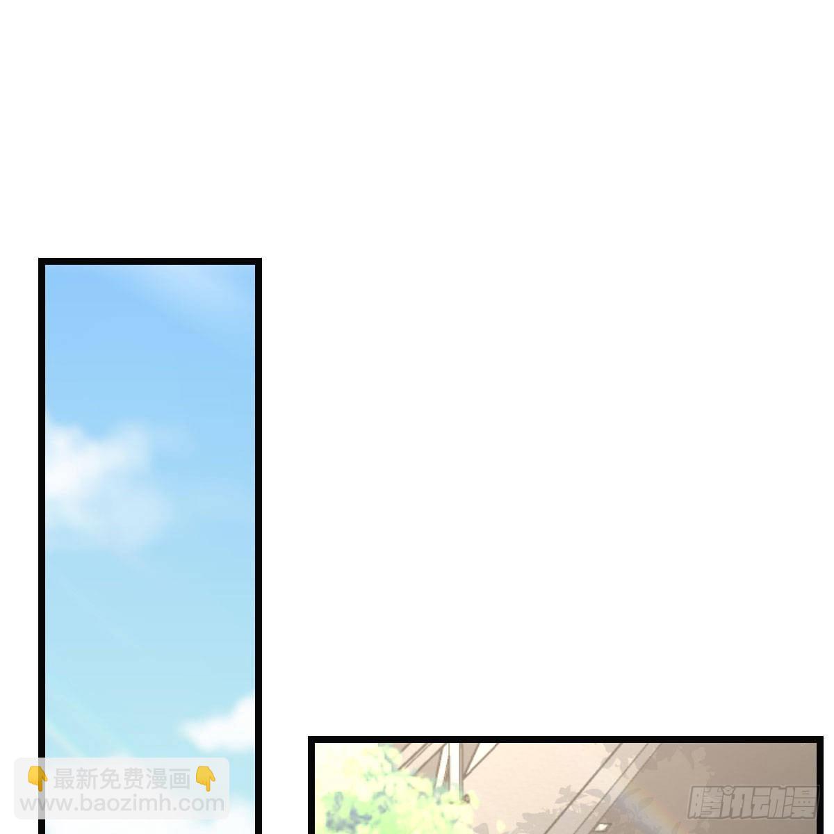 敏慧的心事15