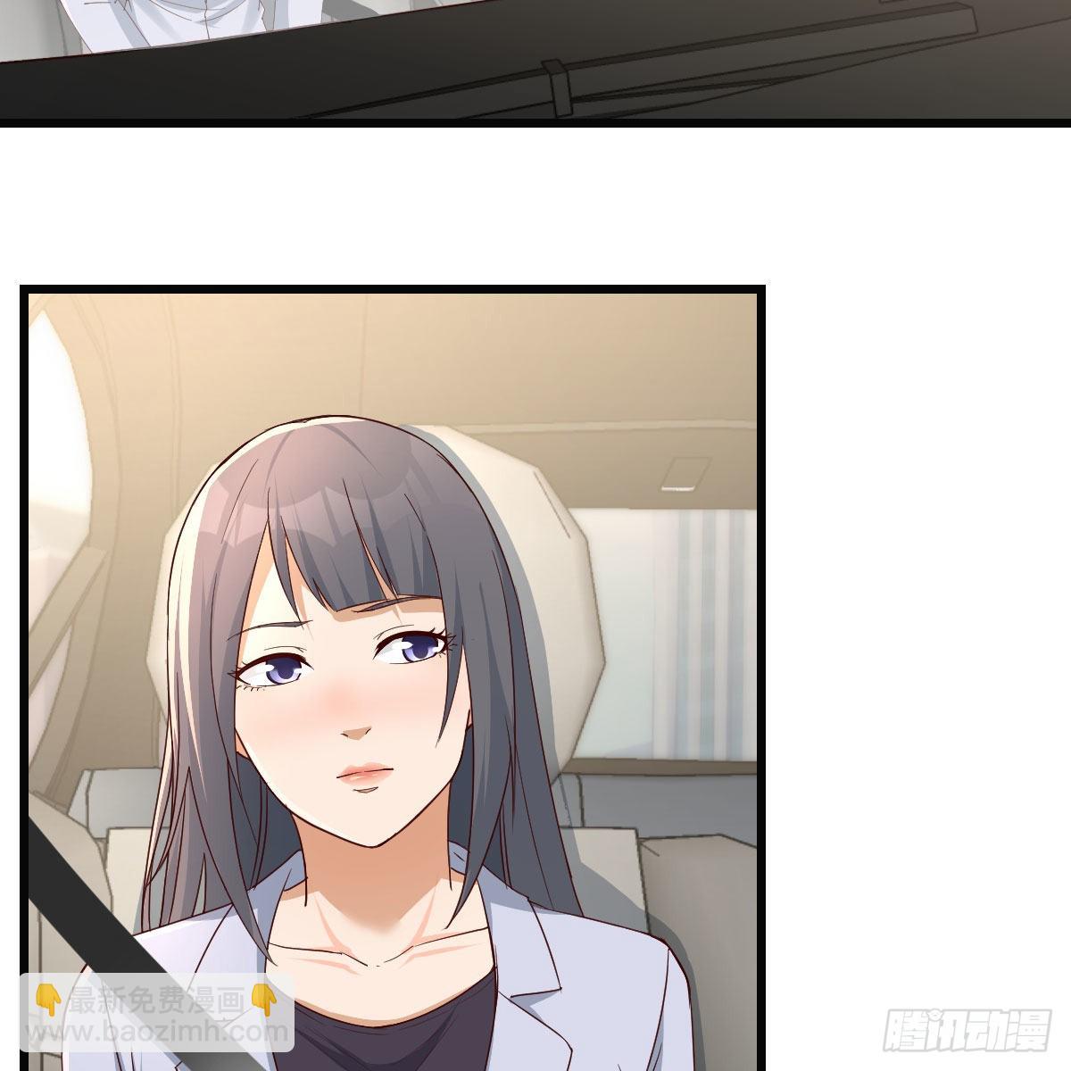 敏慧的心事18