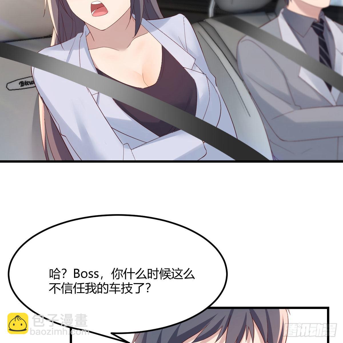 敏慧的心事26