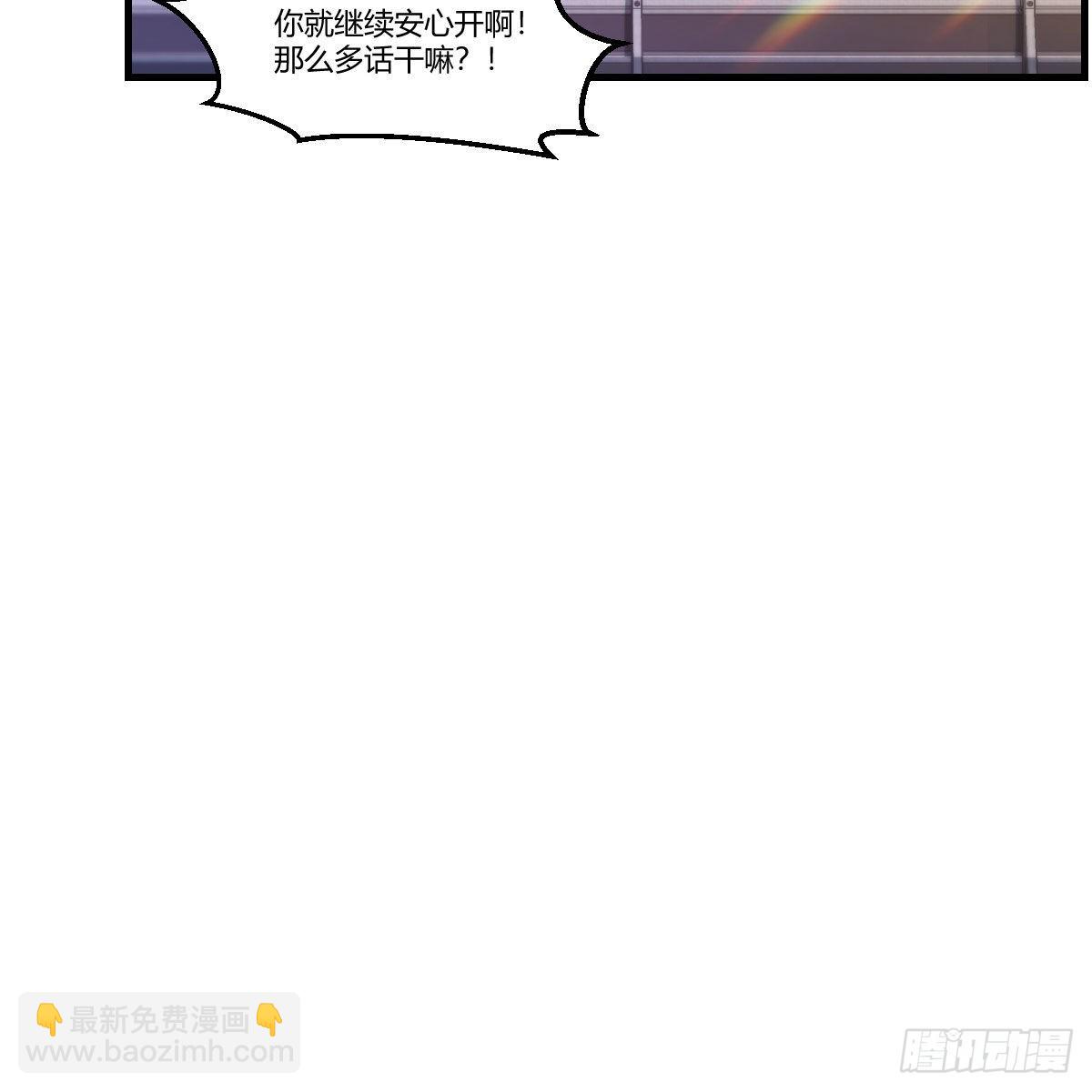 敏慧的心事29
