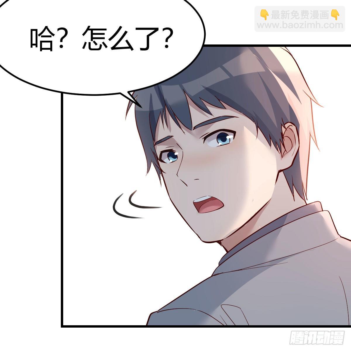 敏慧的心事34