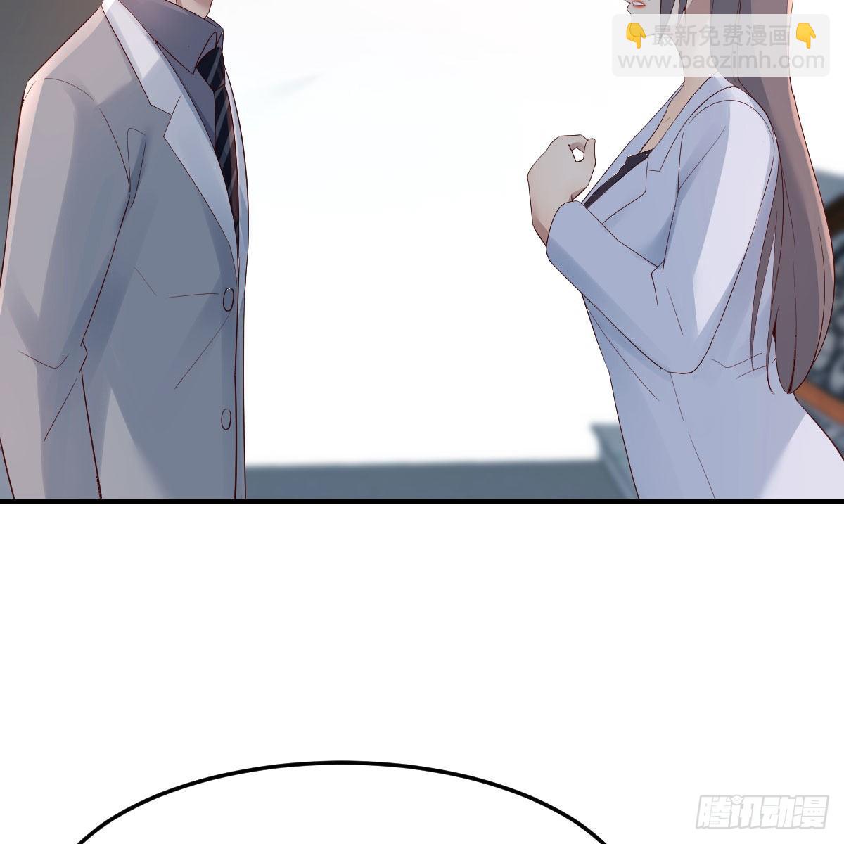 敏慧的心事39