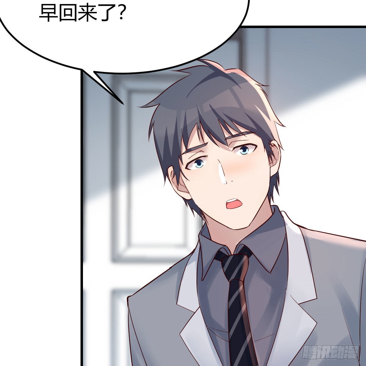 敏慧的心事44