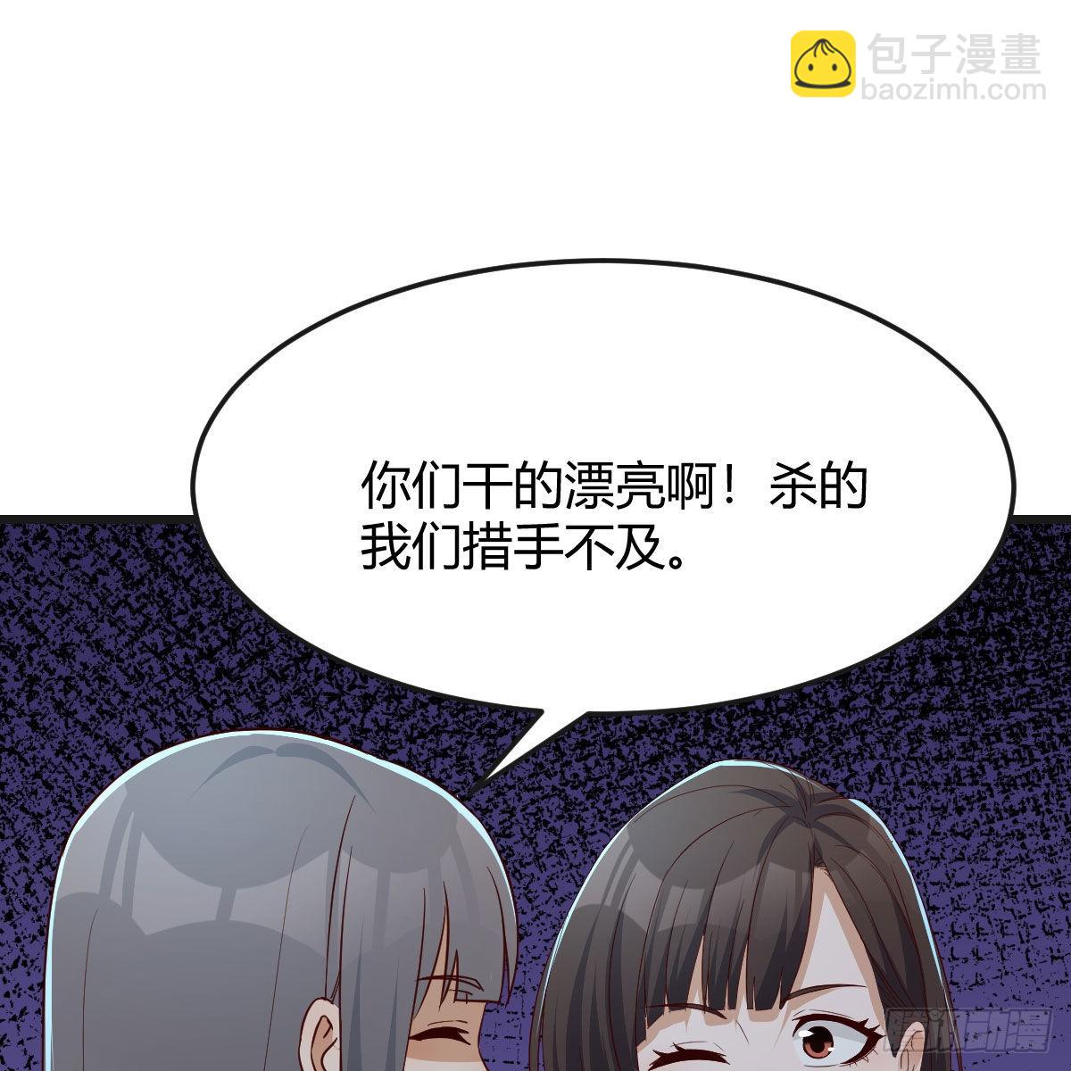 敏慧的心事48