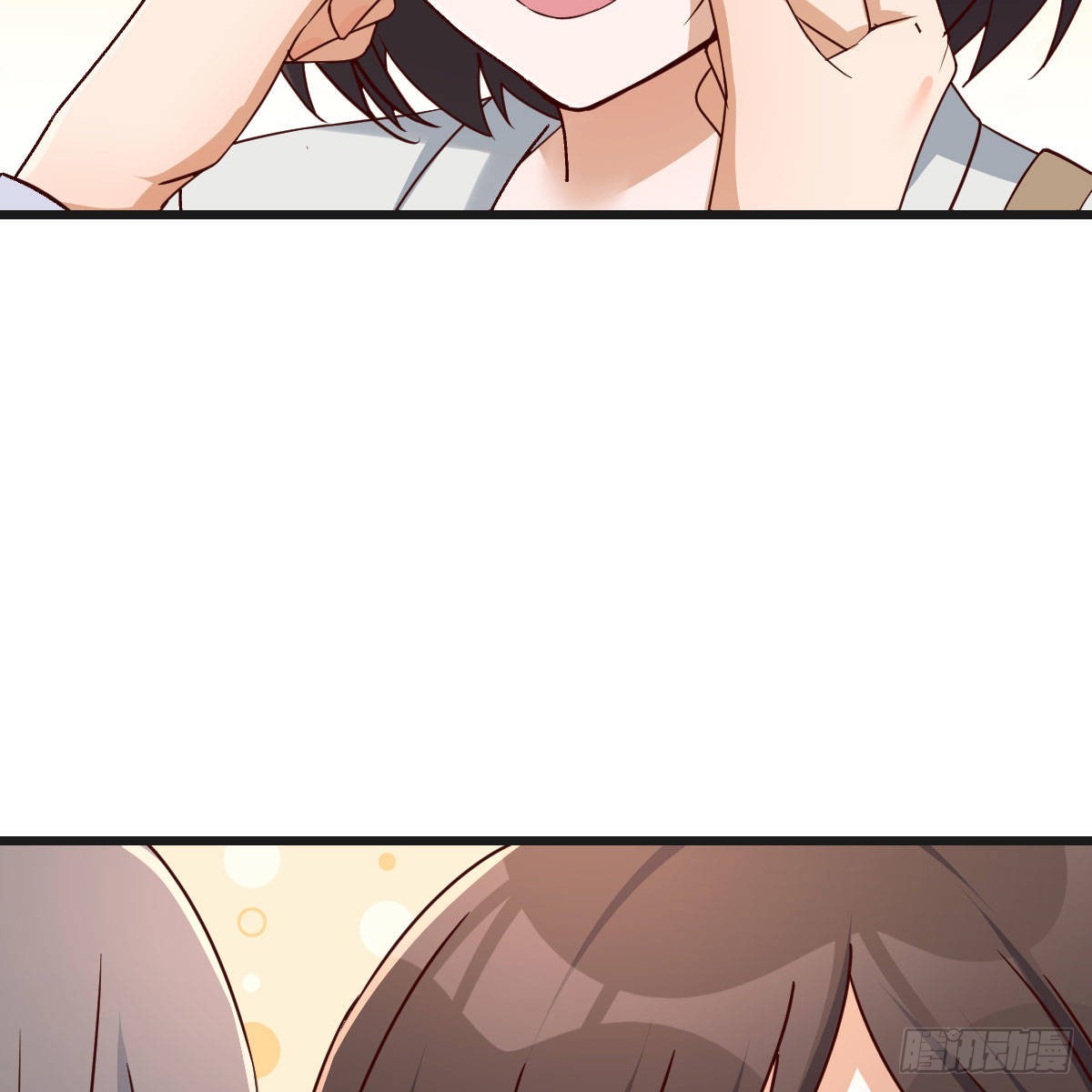 敏慧的心事55