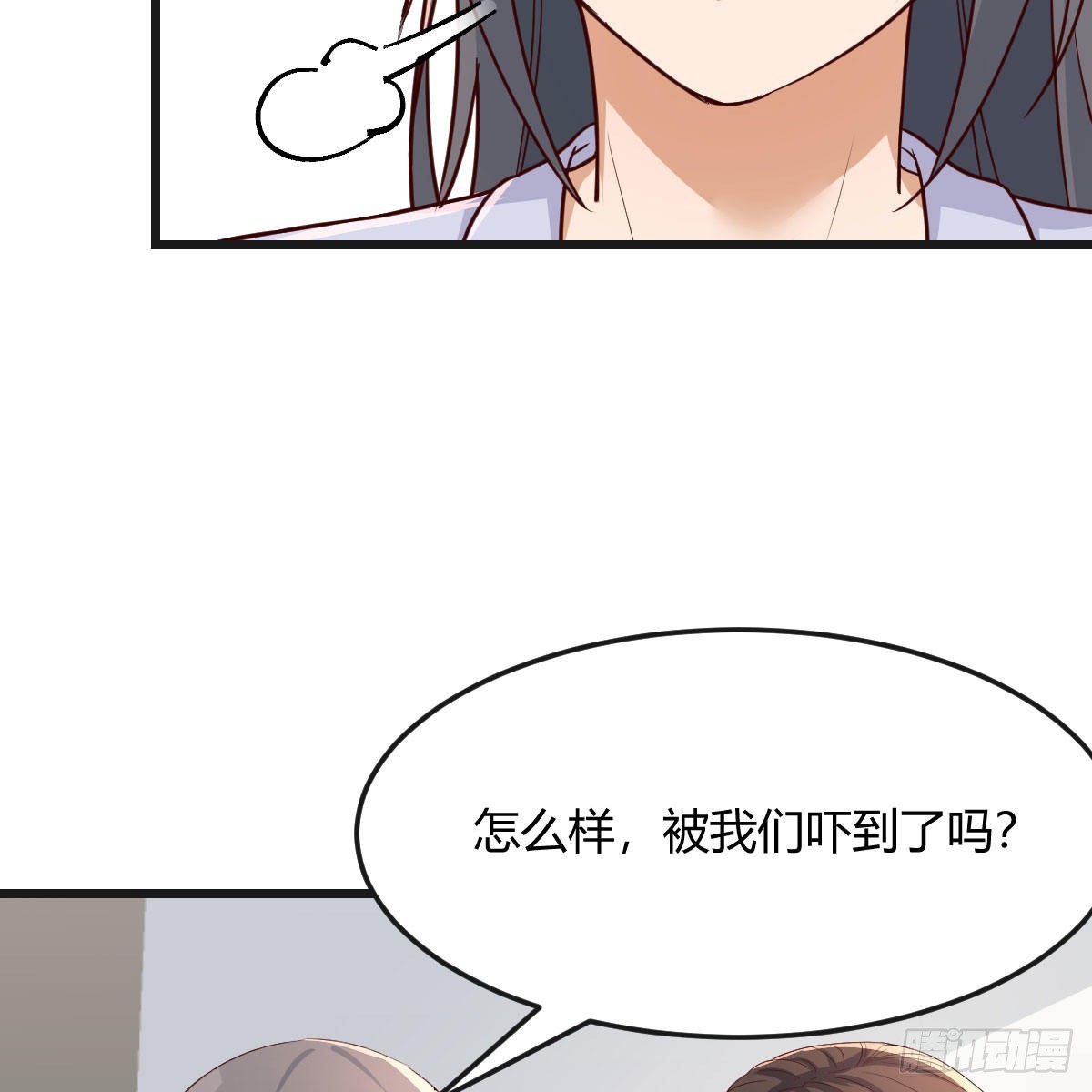 敏慧的心事58