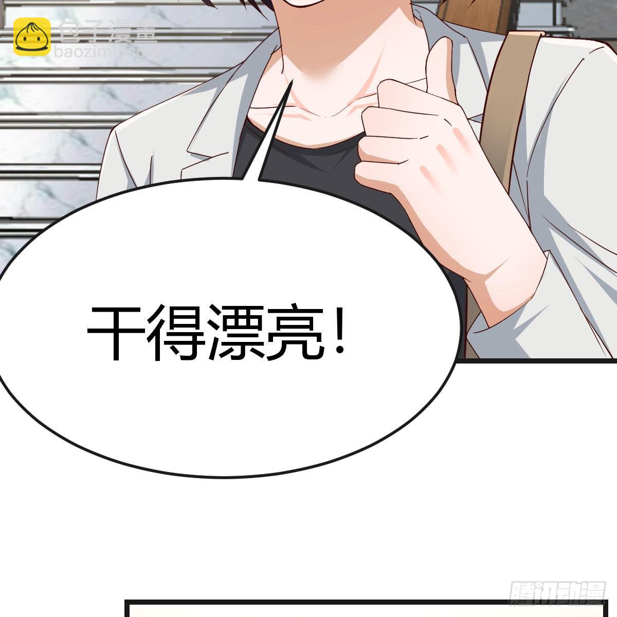敏慧的心事61