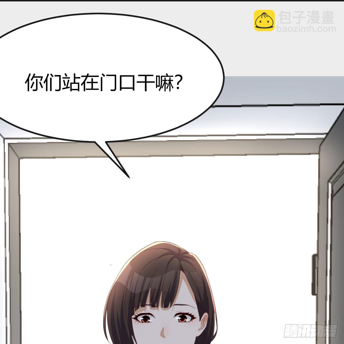 敏慧的心事68
