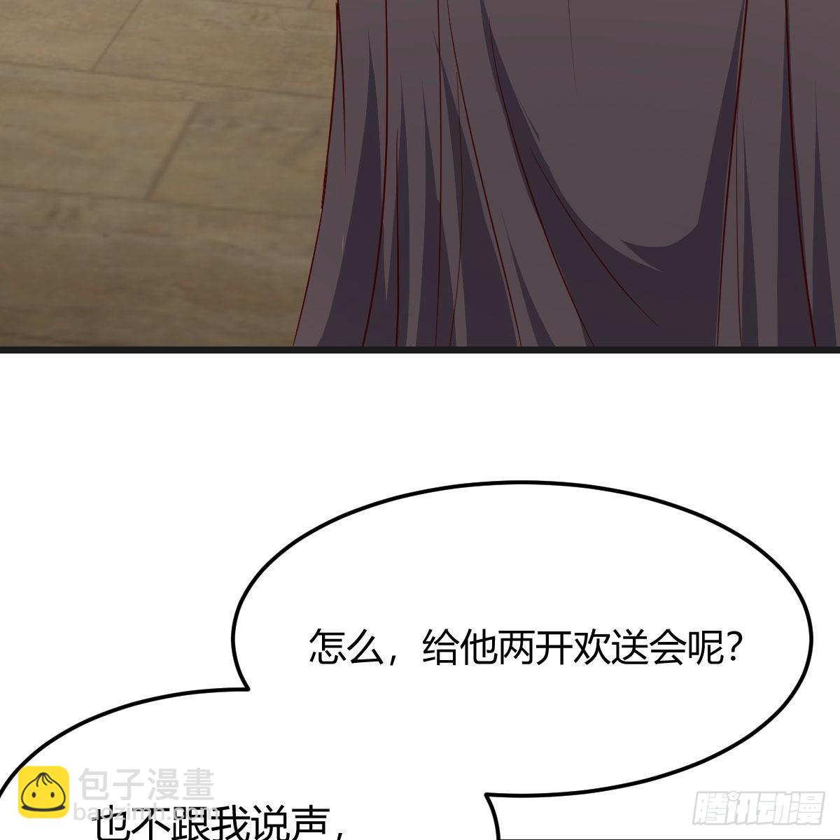 如鲠在喉19