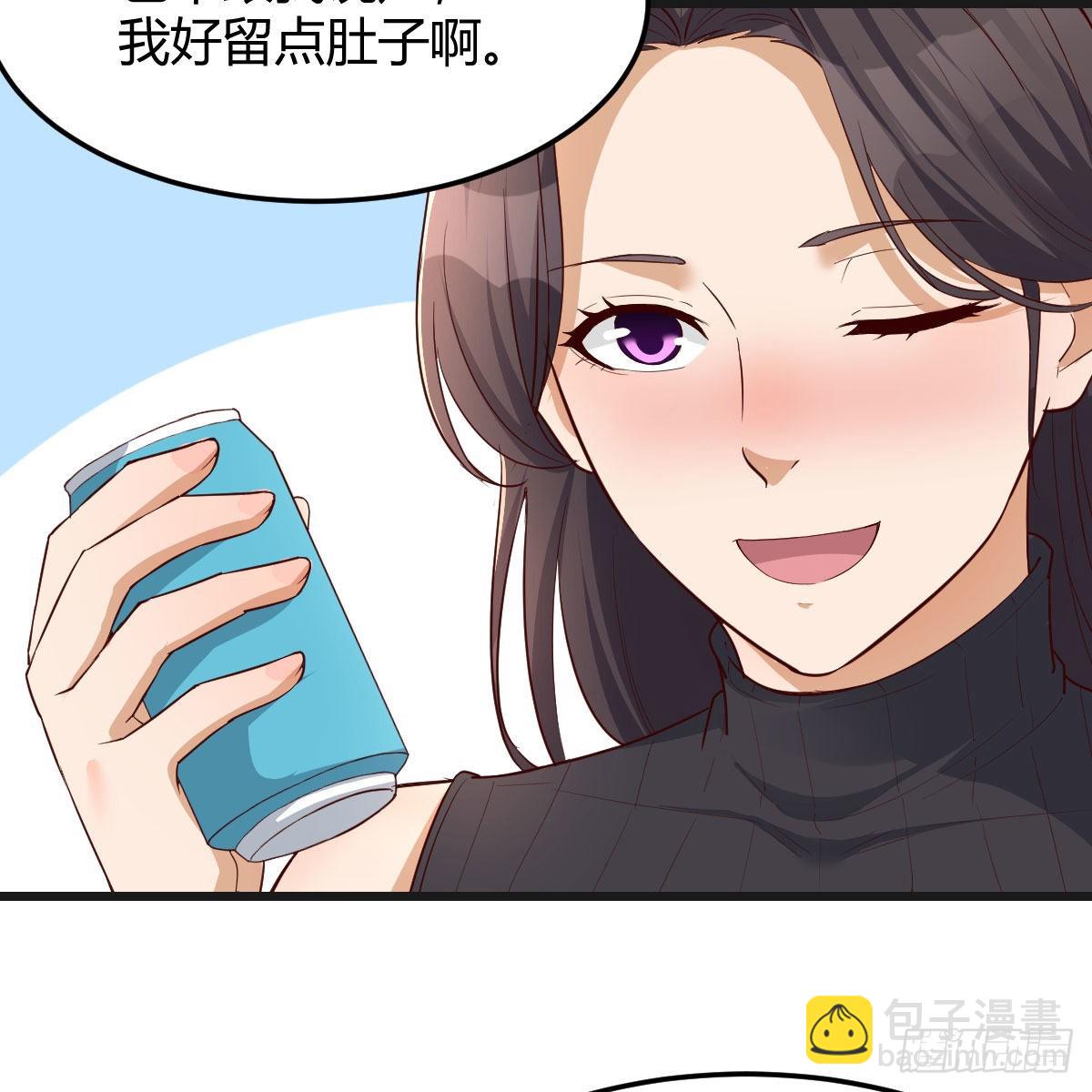 如鲠在喉20