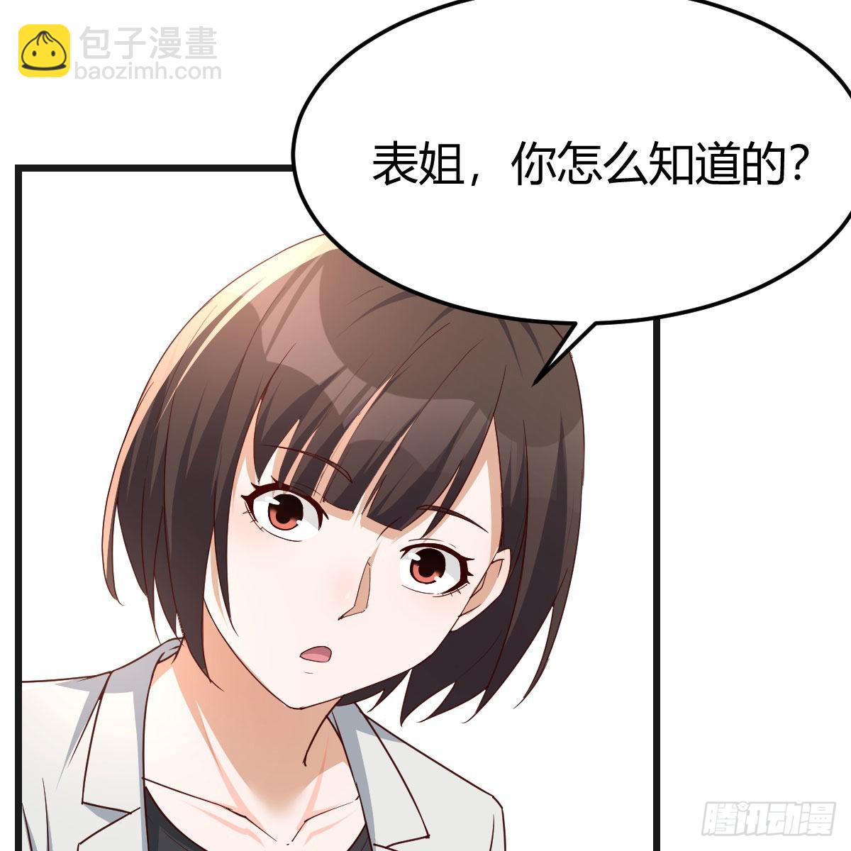 如鲠在喉21