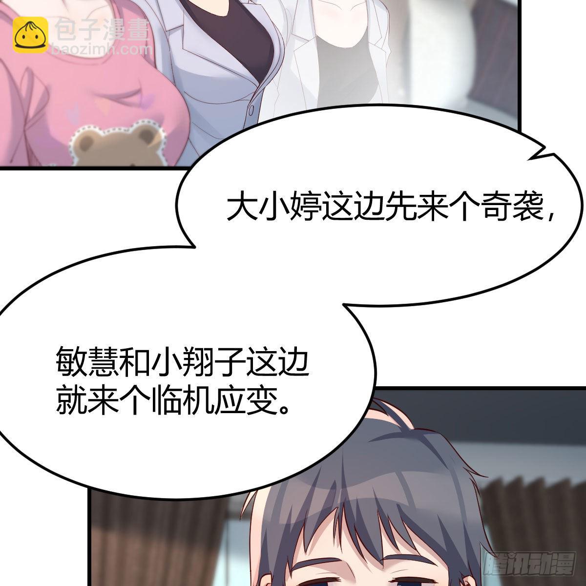 如鲠在喉26