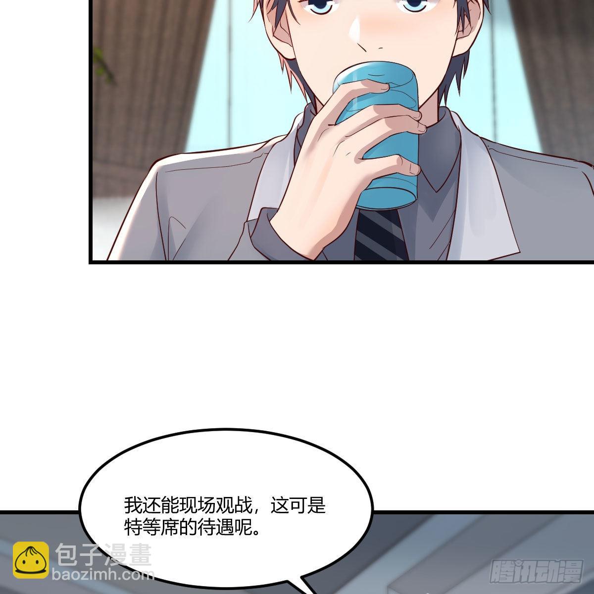 如鲠在喉27