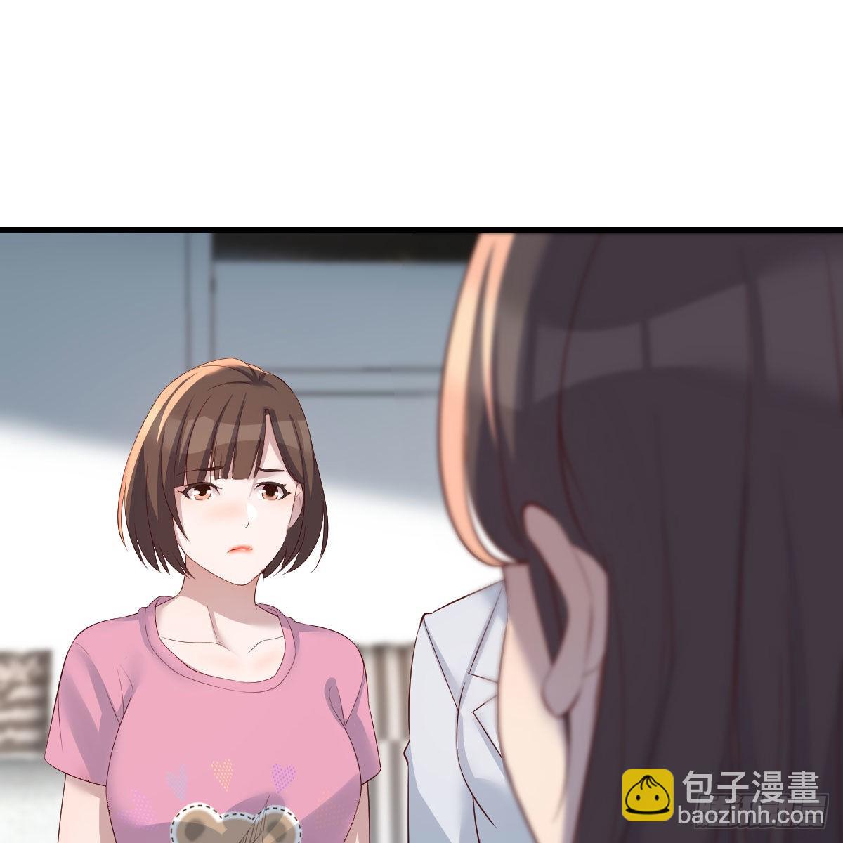 如鲠在喉29