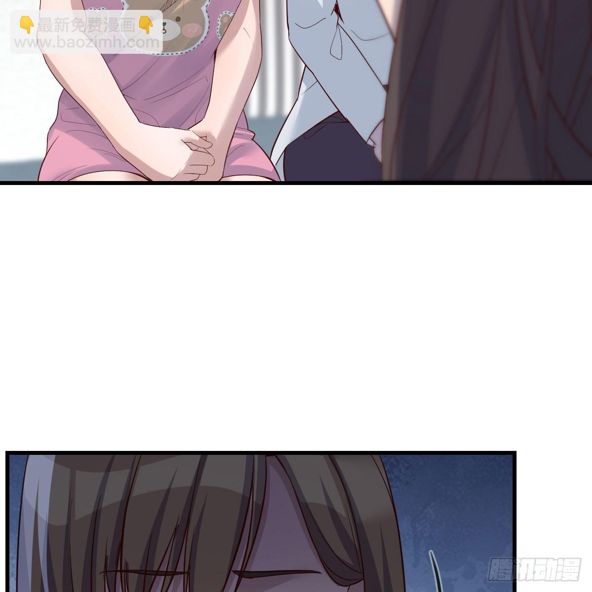 如鲠在喉30