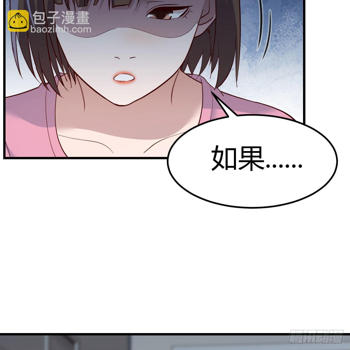 如鲠在喉31