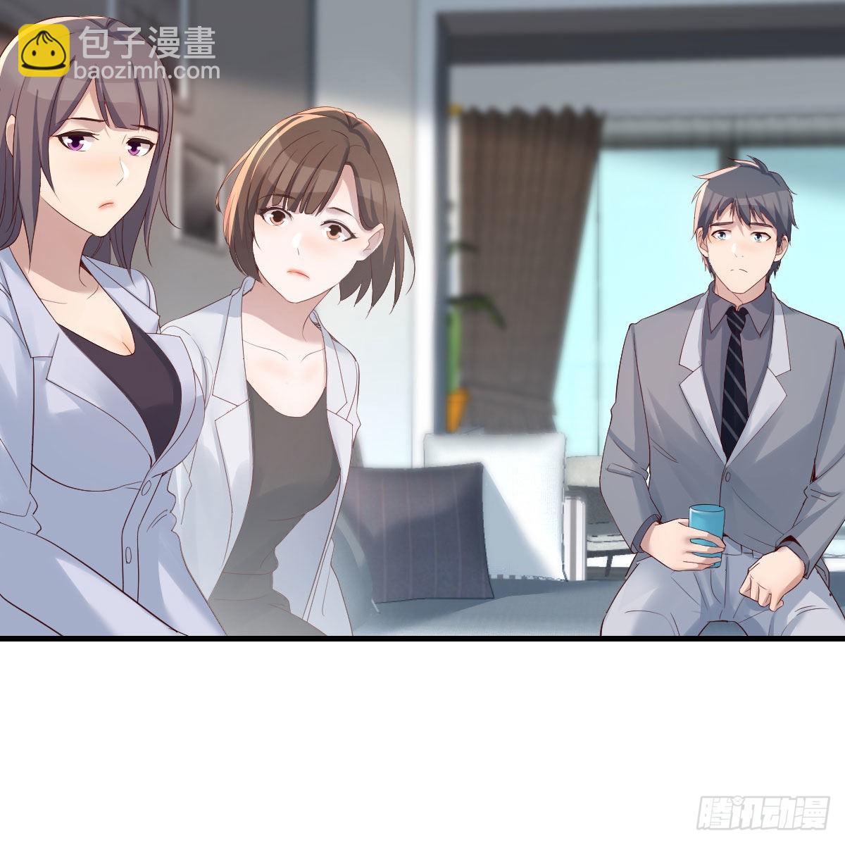 如鲠在喉32