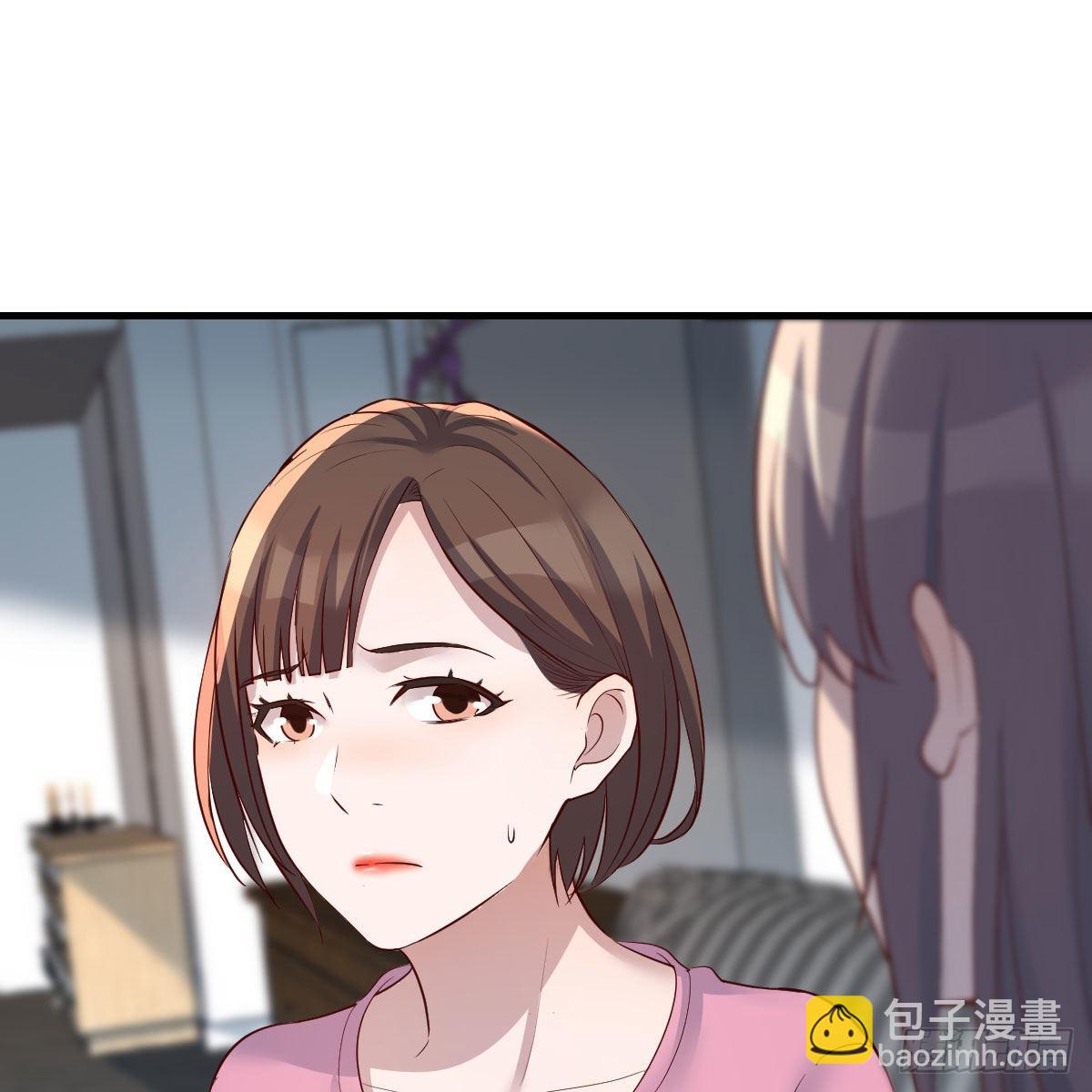如鲠在喉33