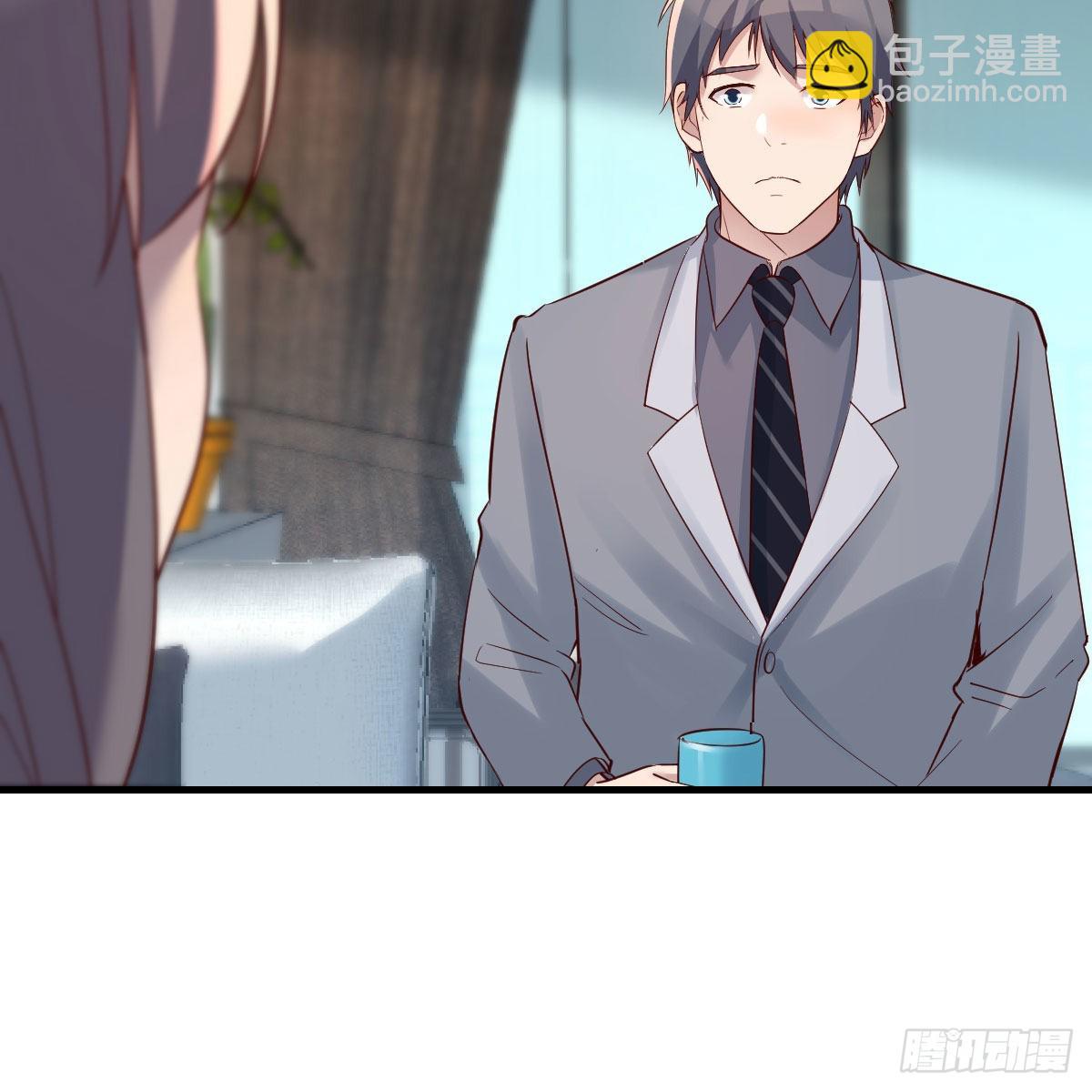 如鲠在喉36