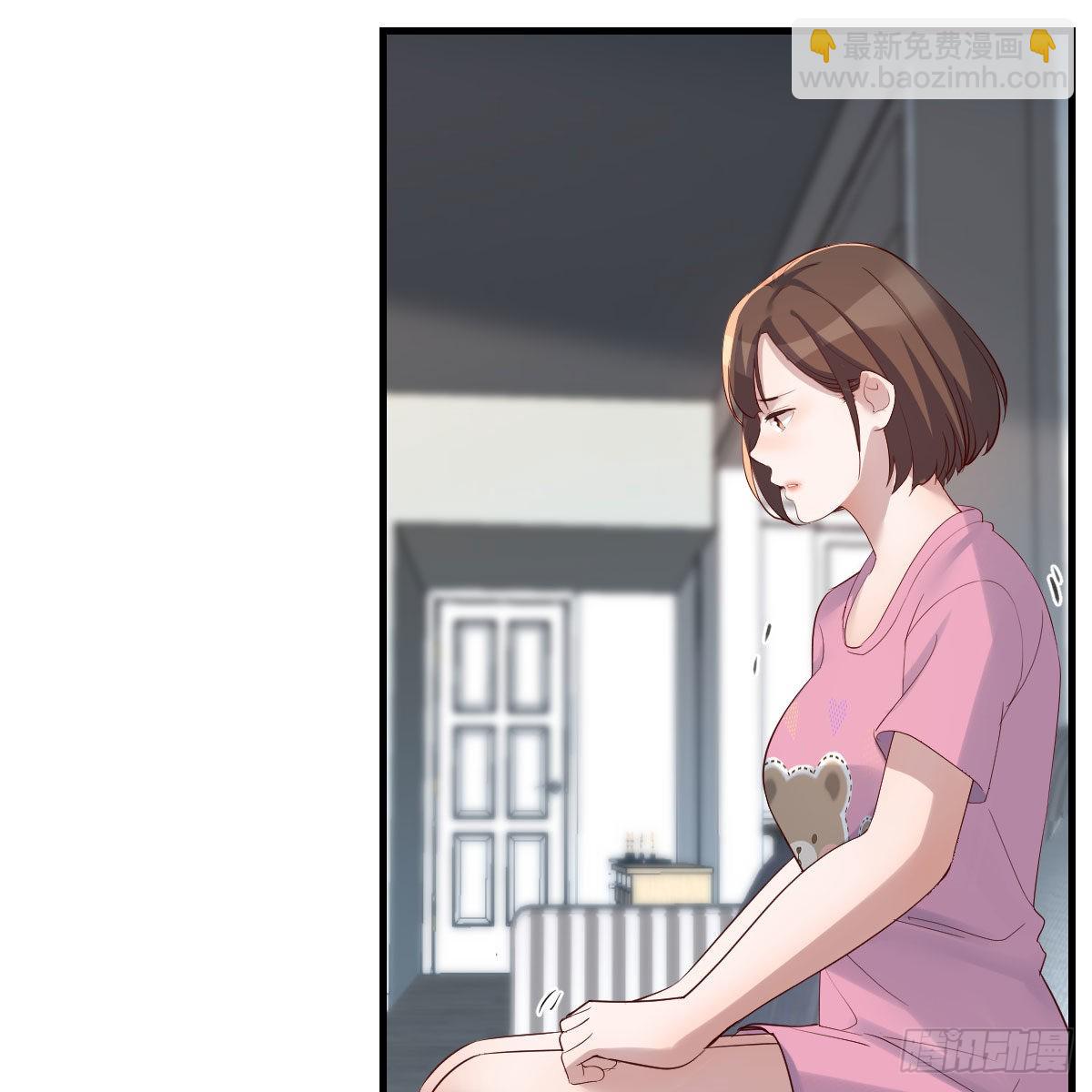 如鲠在喉37