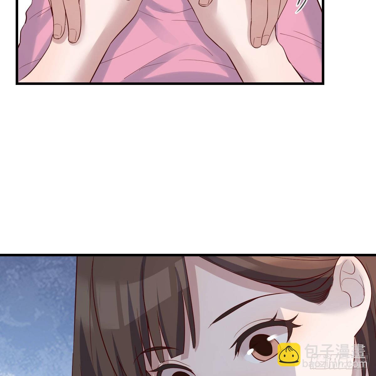 如鲠在喉39