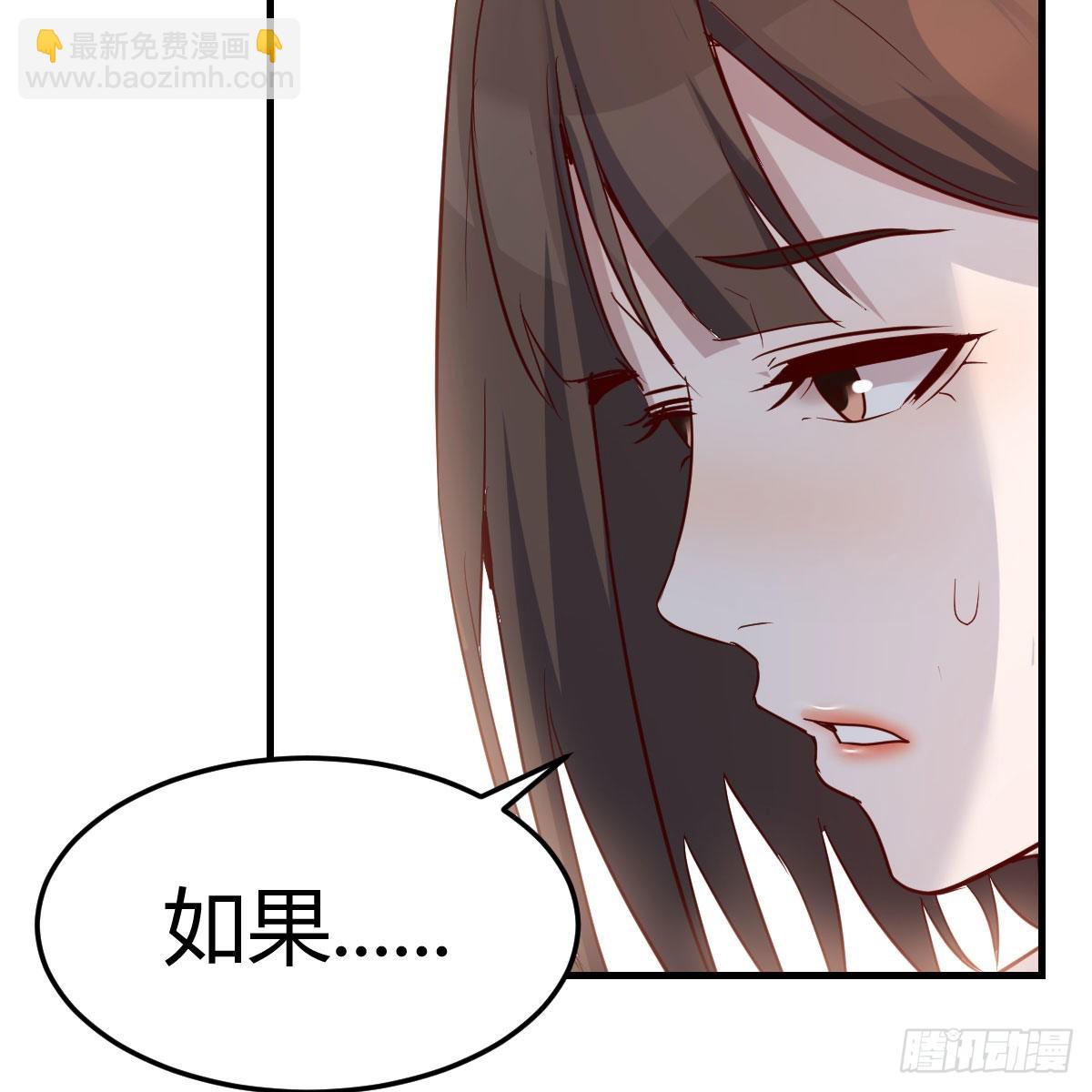 如鲠在喉45