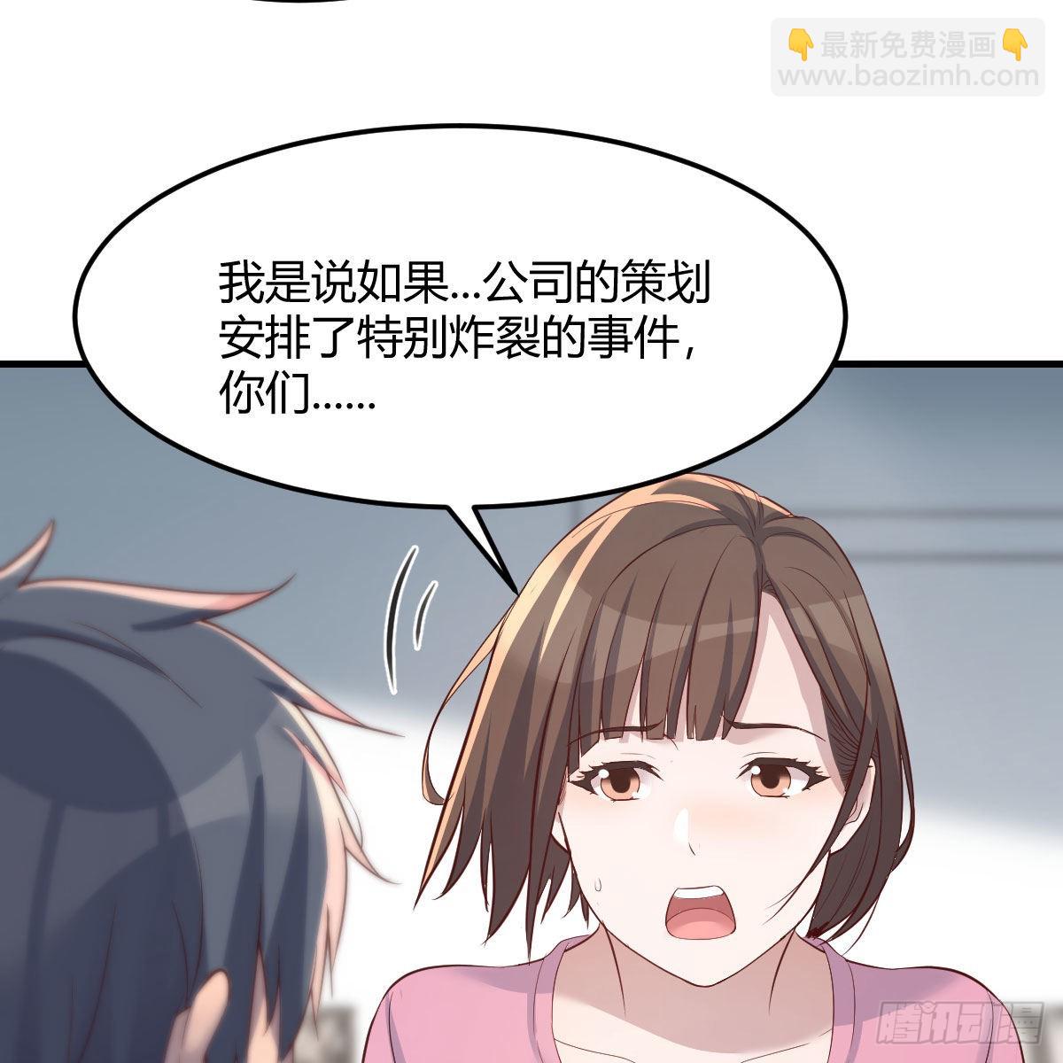 如鲠在喉46