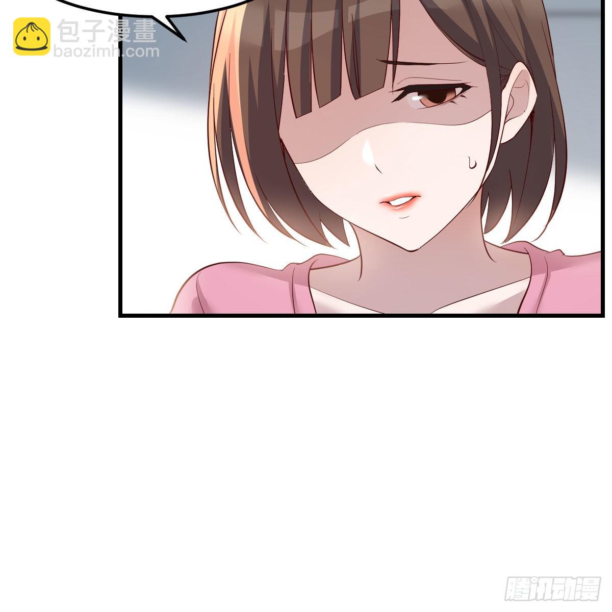 如鲠在喉48
