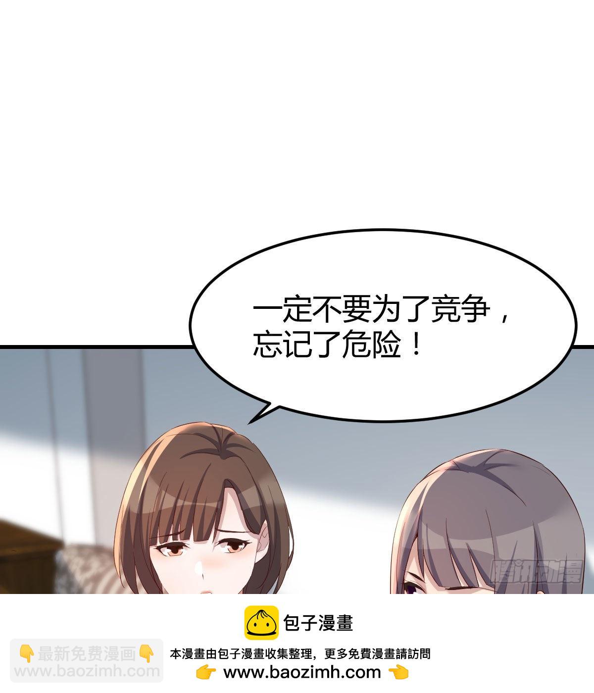 如鲠在喉49