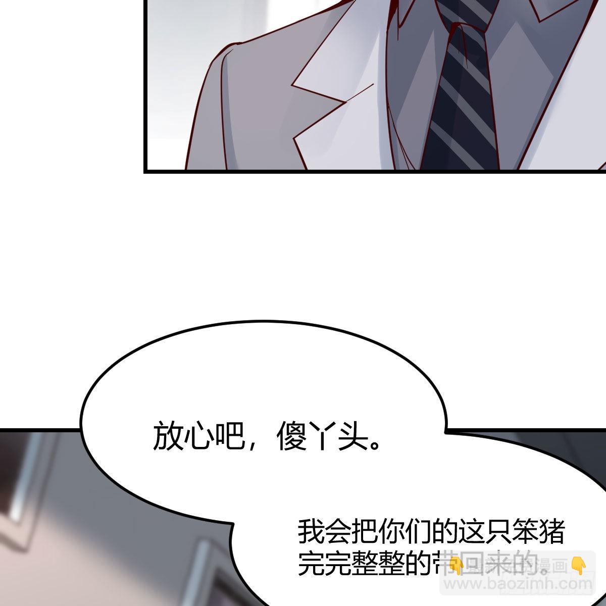 如鲠在喉56
