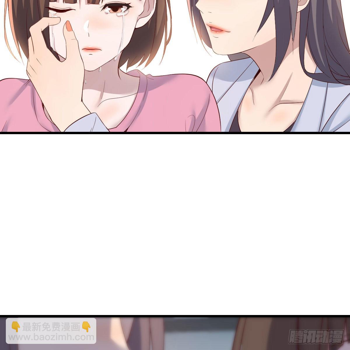 如鲠在喉62