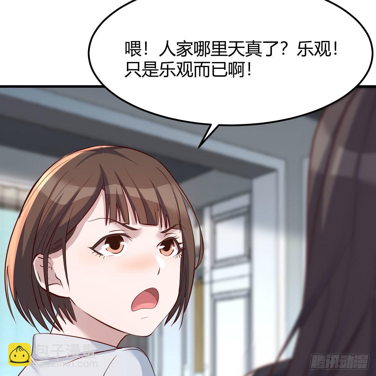 如鲠在喉64