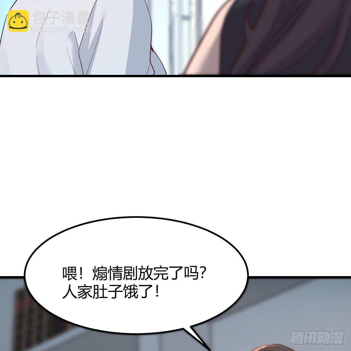 如鲠在喉65