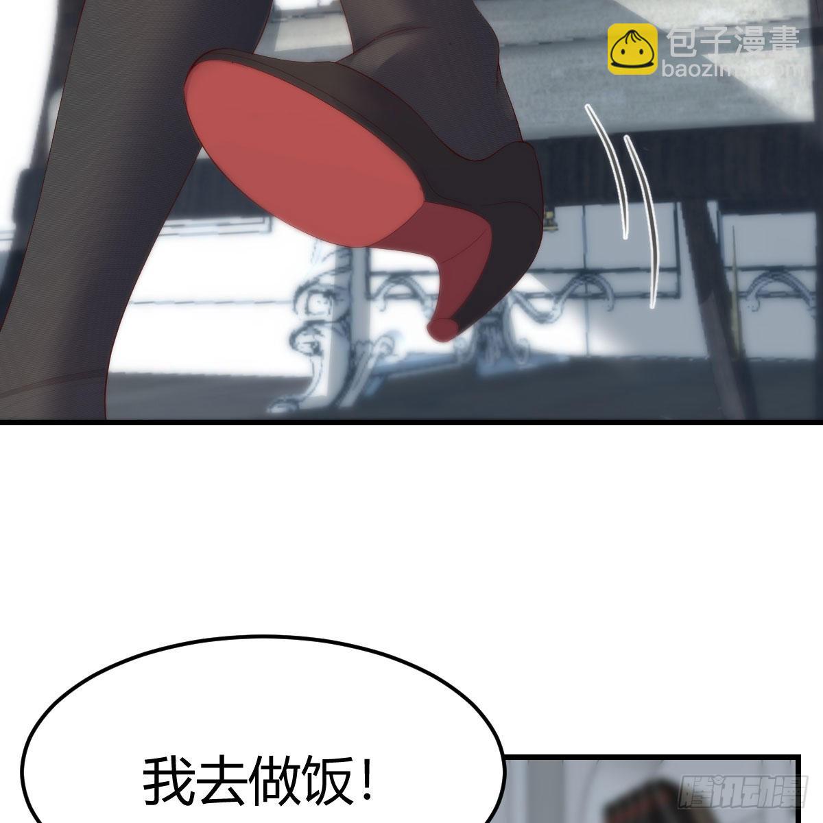 如鲠在喉67
