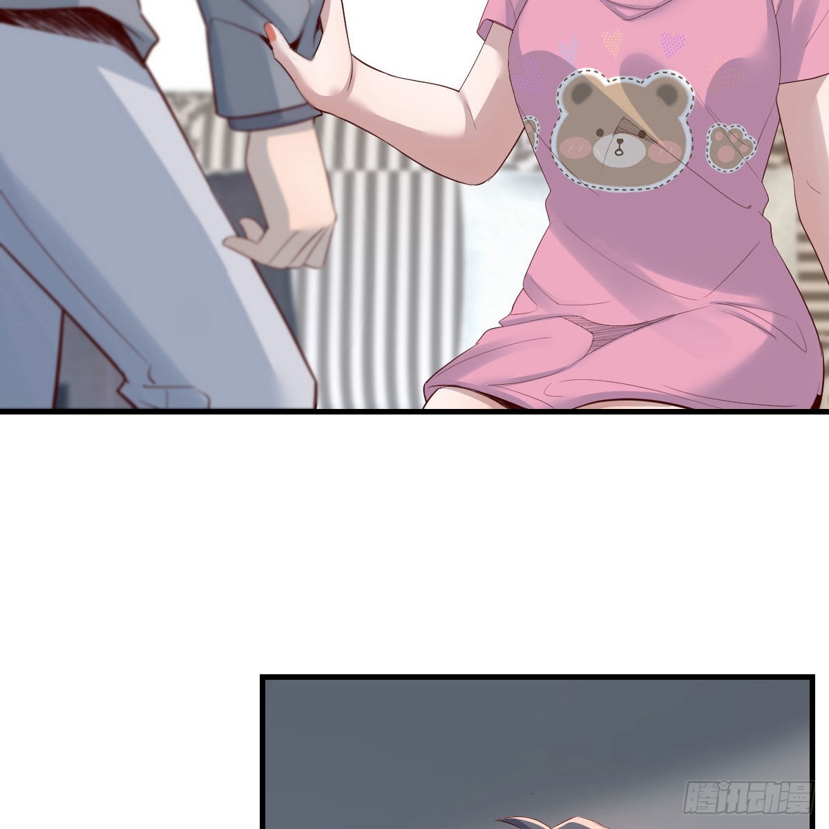 如鲠在喉70