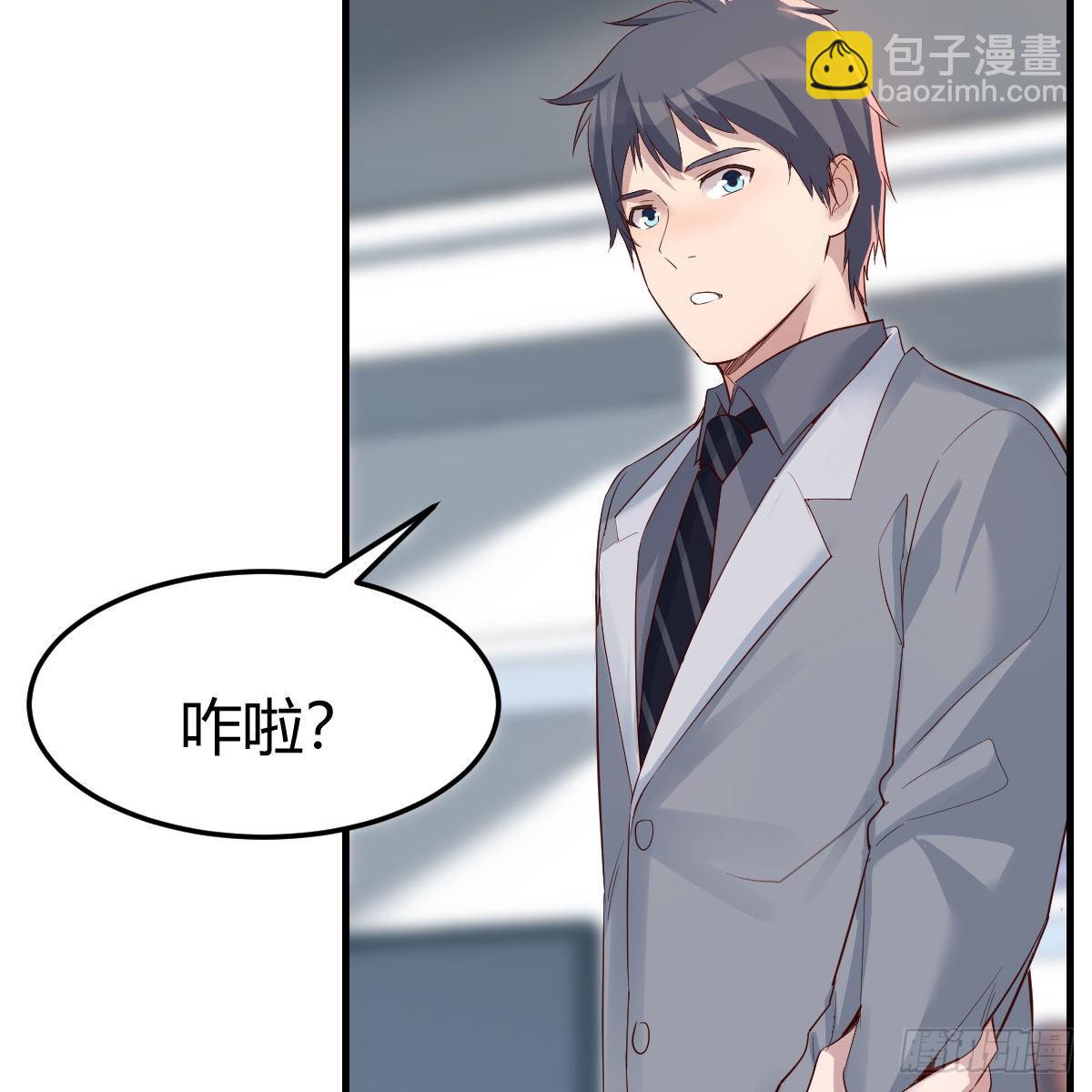 如鲠在喉71