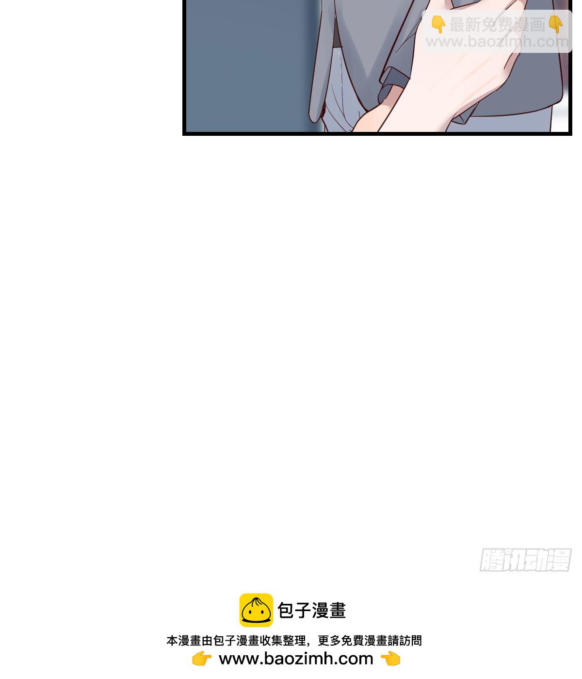 如鲠在喉72