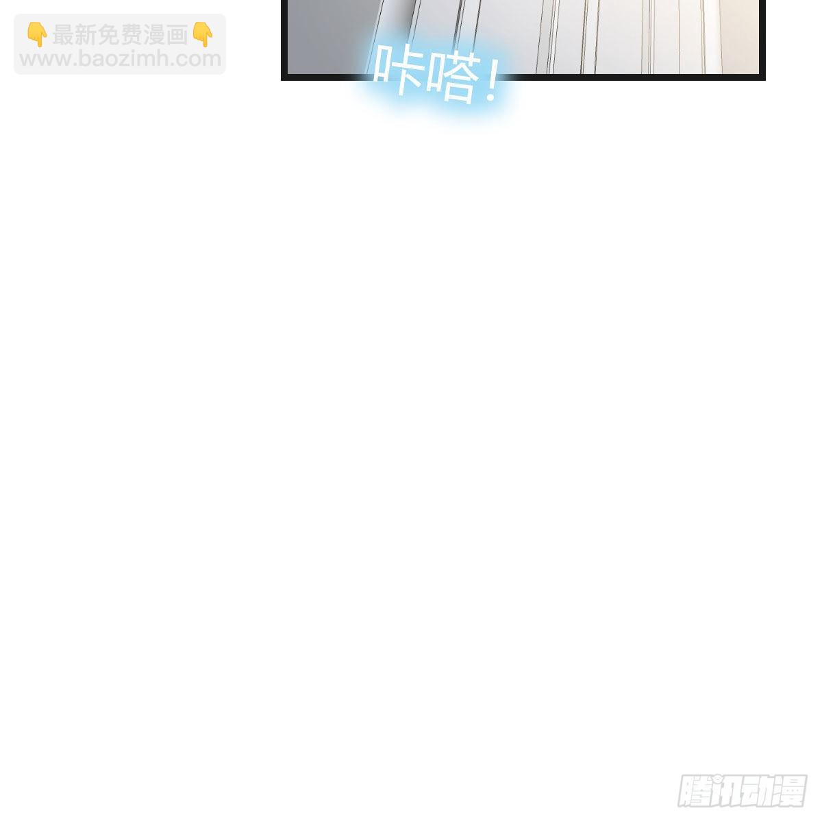 如鲠在喉8