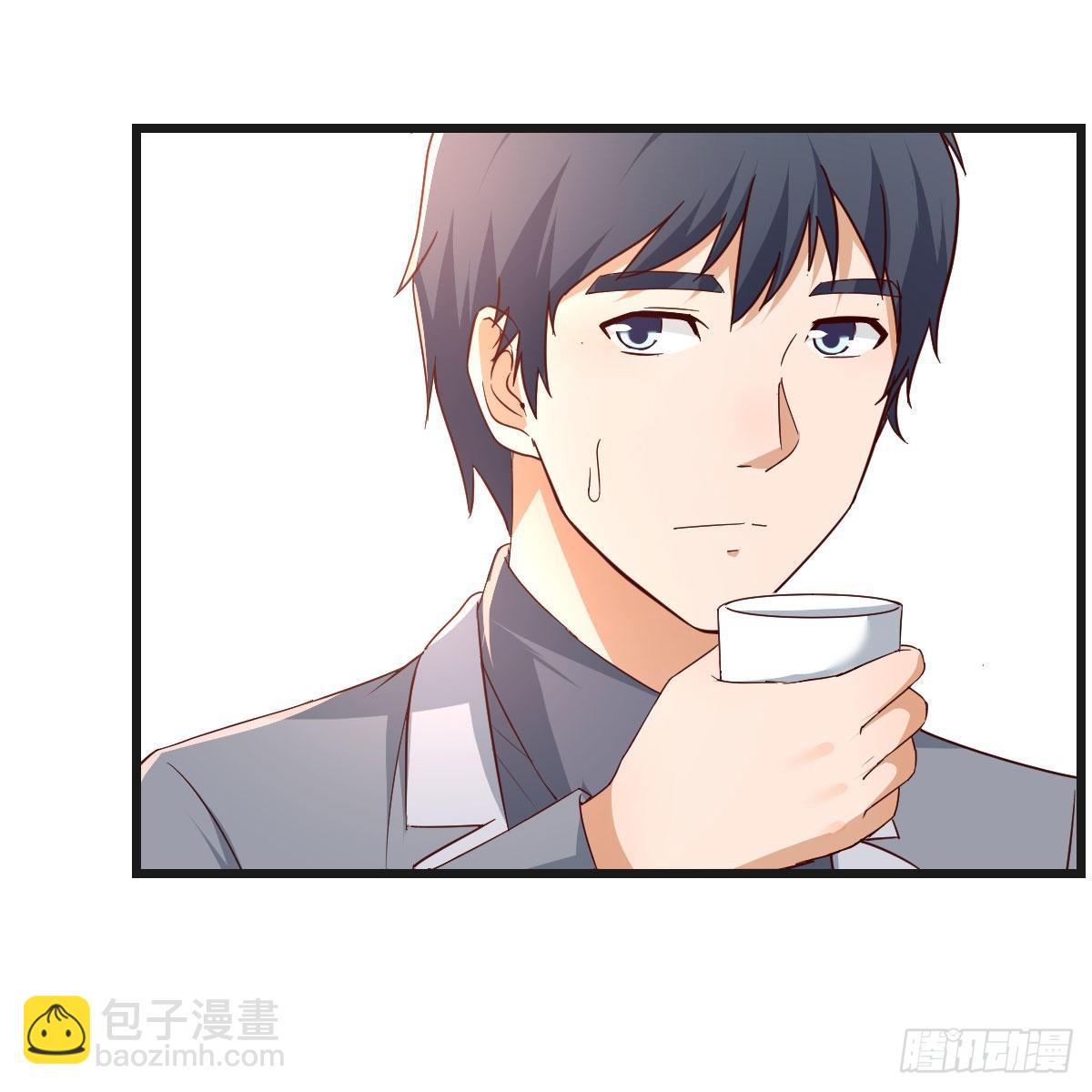 如鲠在喉9