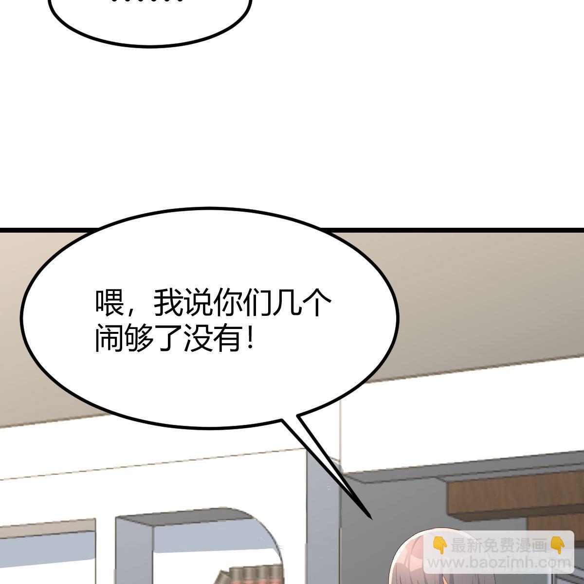 出发前要奖励16