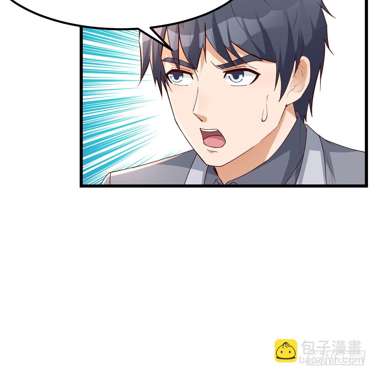 出发前要奖励23