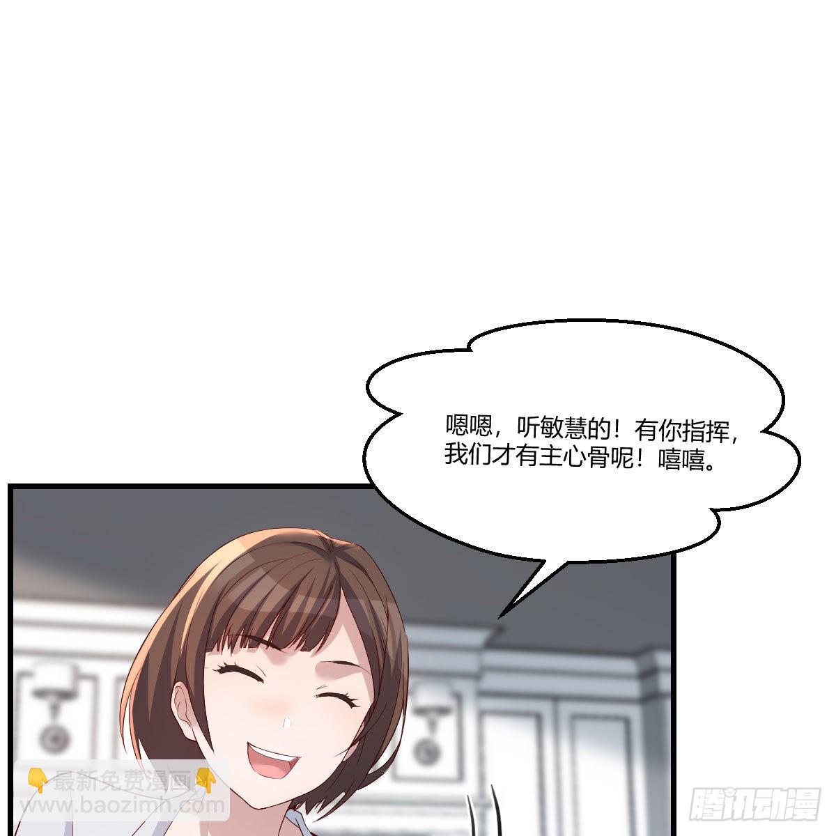 出发前要奖励24